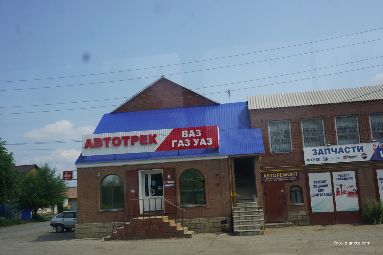 Старый город.