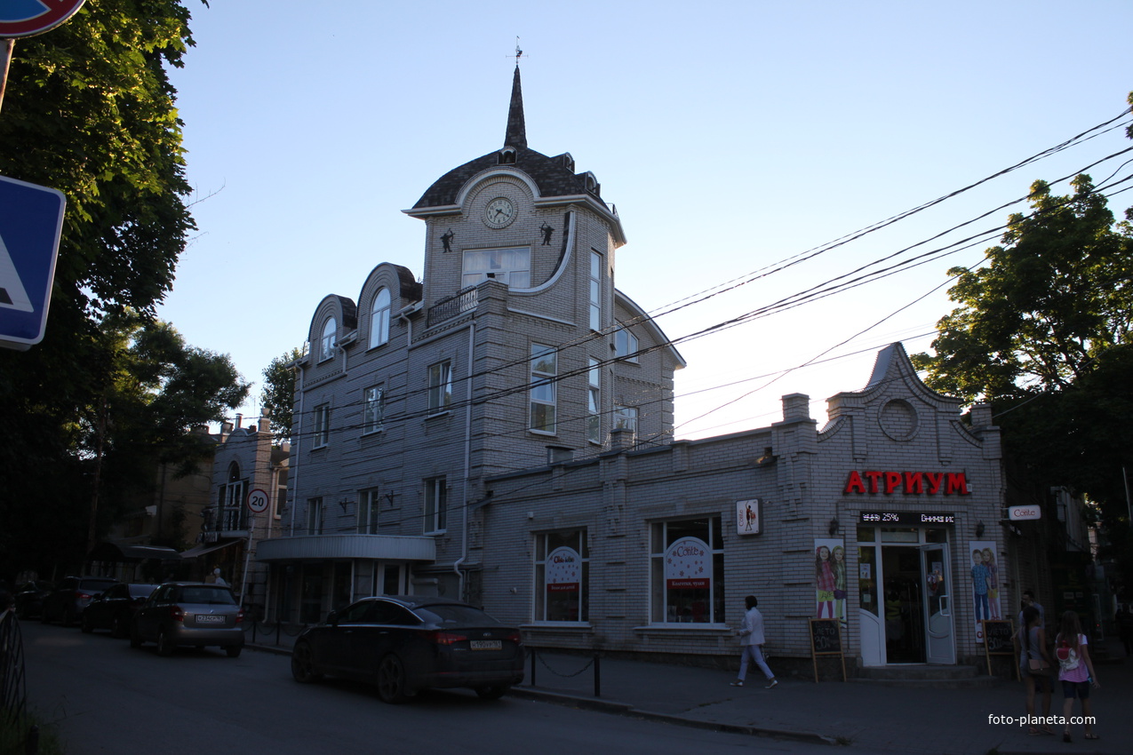 Магазин Атриум