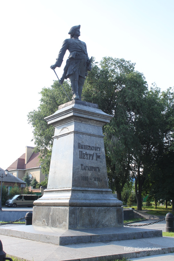 Таганрог. Памятник Петру I.