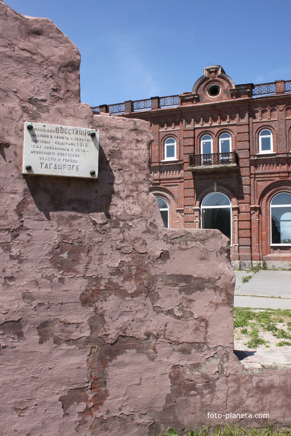 Таганрог. Старый железнодорожный вокзал.