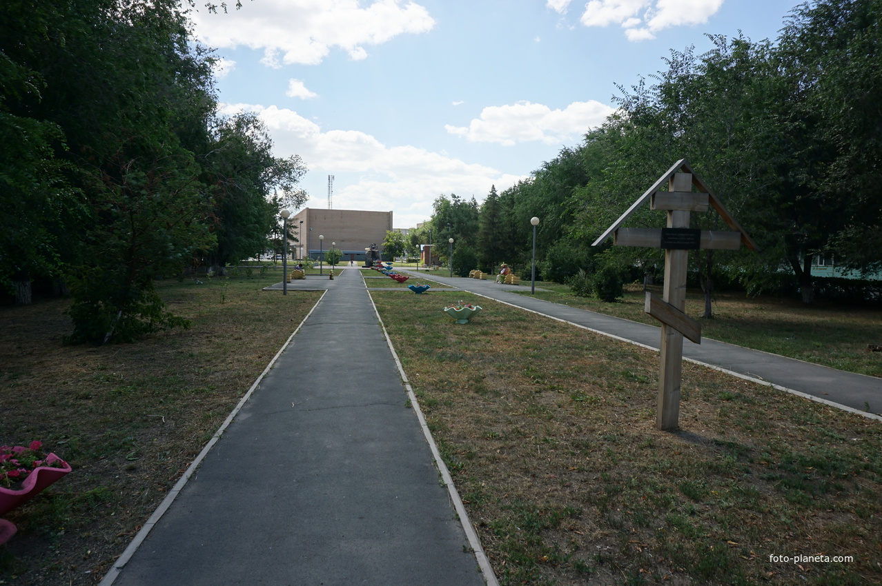 На улице Васнецова.