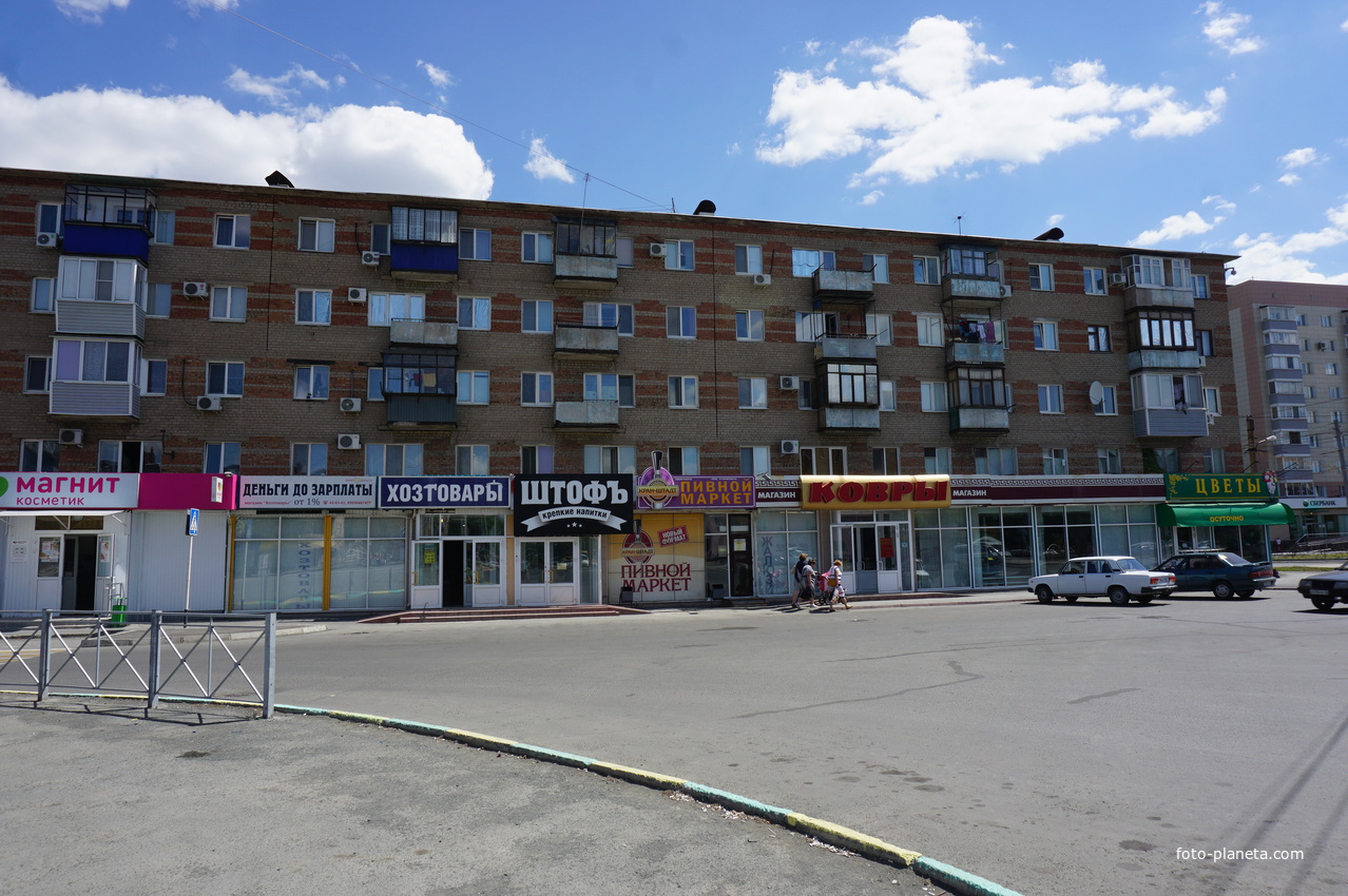 На улице Краматорской.