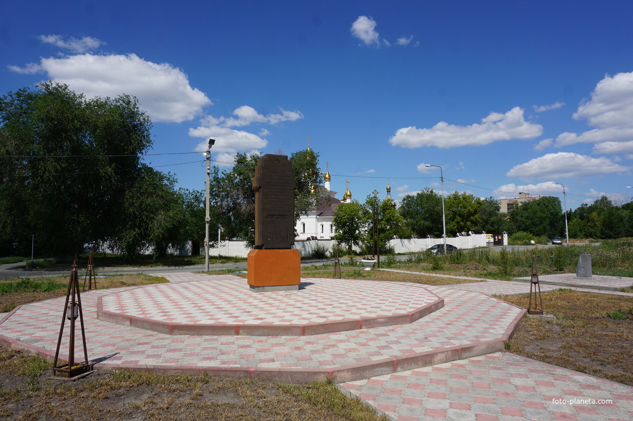 На улице Васнецова.