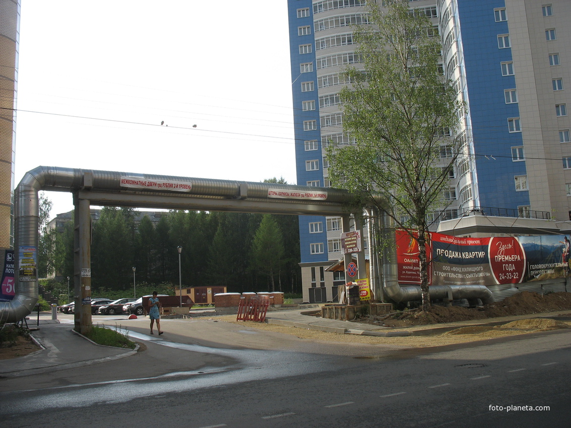 Сыктывкар 2016