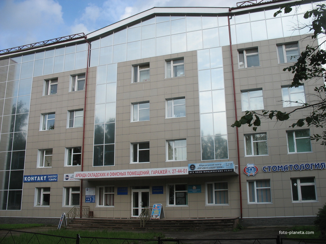 Сыктывкар 2016