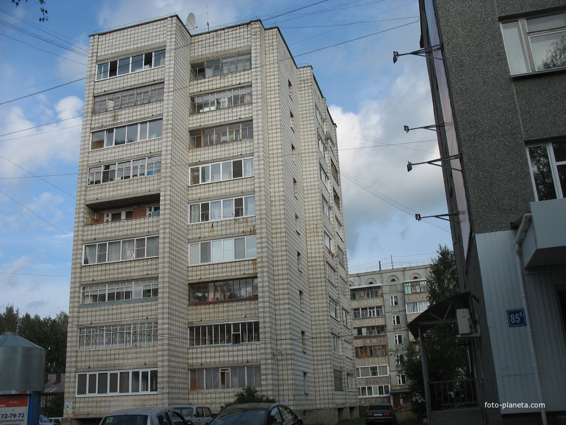 Сыктывкар 2016