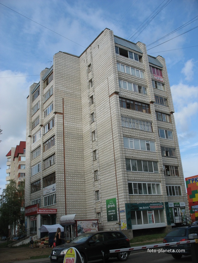 Сыктывкар 2016