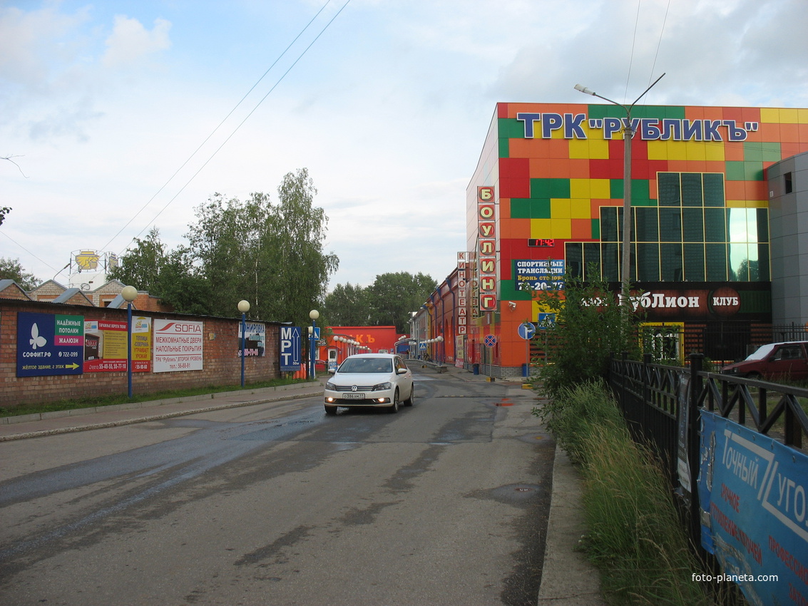 Сыктывкар 2016