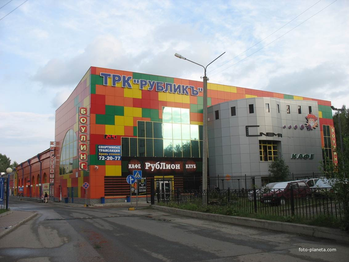 Сыктывкар 2016