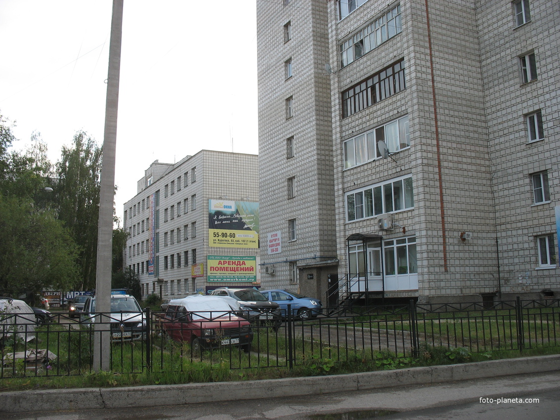 Сыктывкар 2016