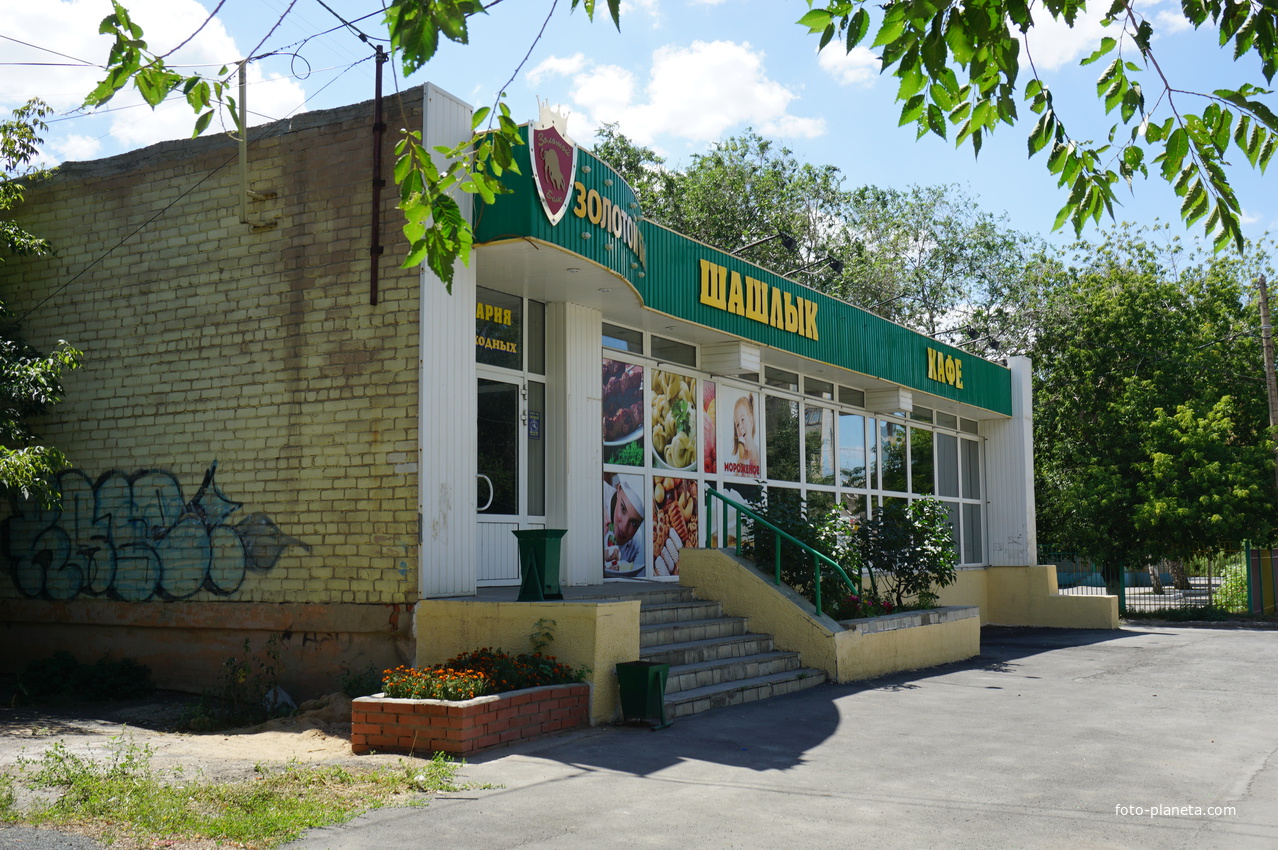 улица Краматорская.