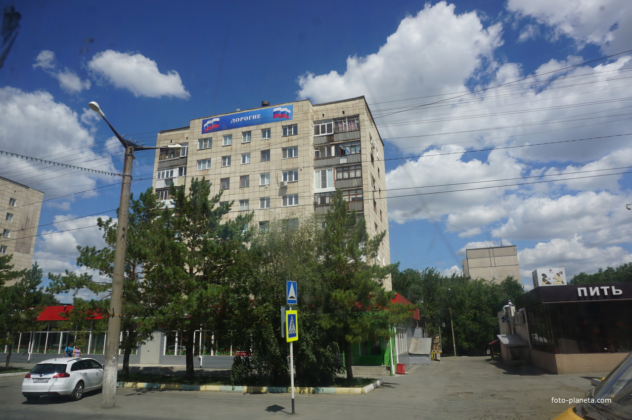 Проспект Ленина.