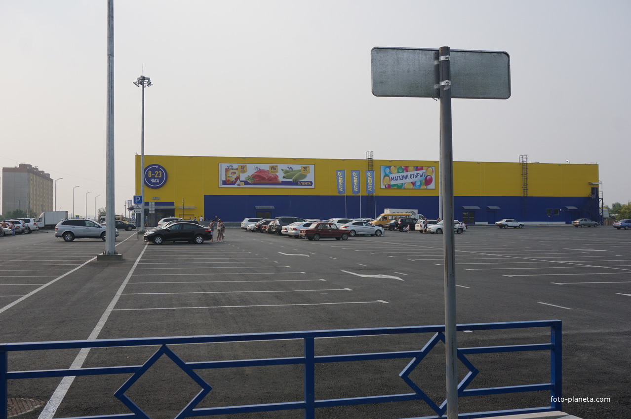 Магазин на проспекте Ленина.