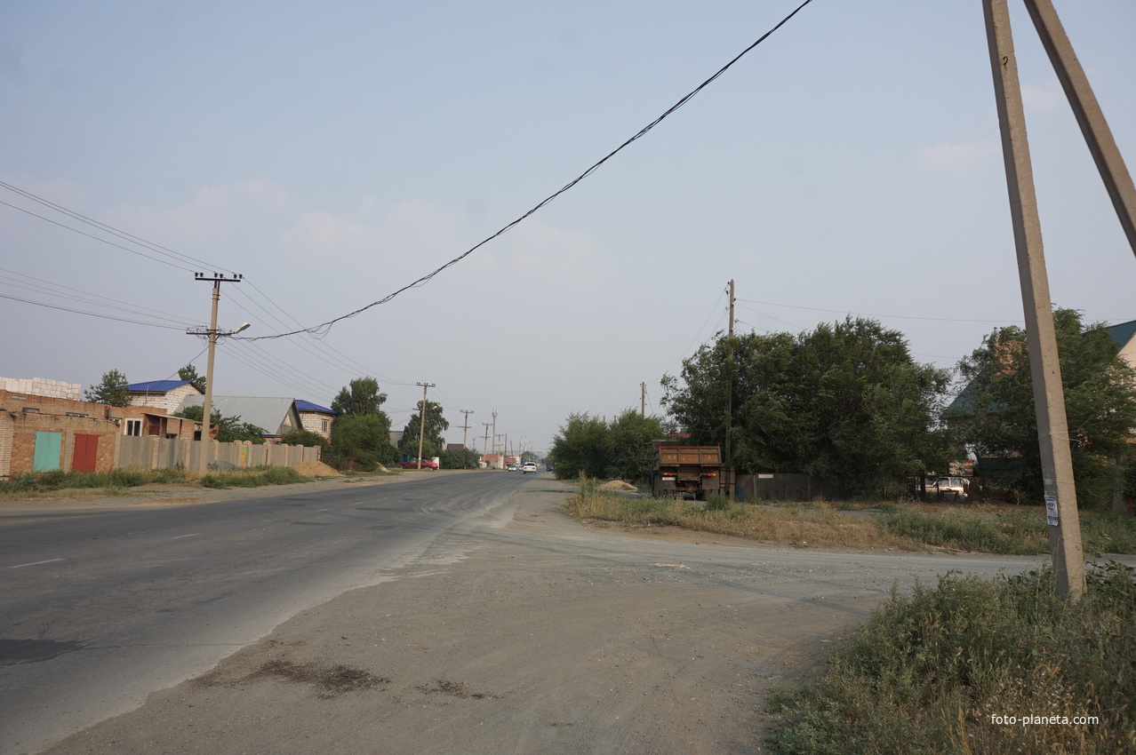 Гайское Шоссе.