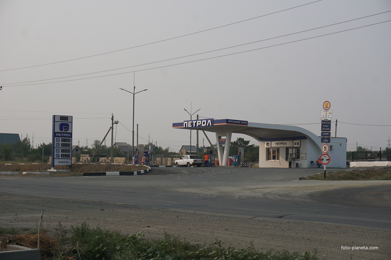 На Гайском шоссе.