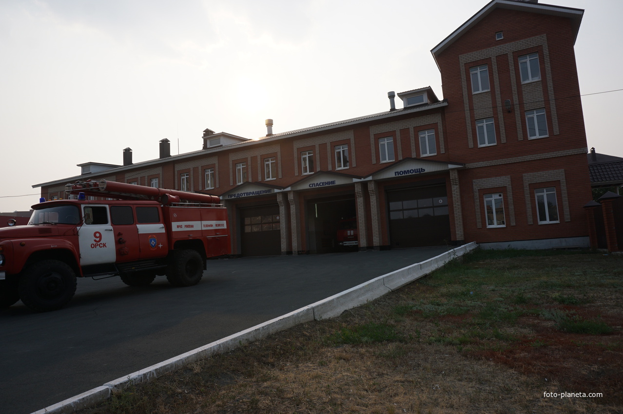 Магазин ковров .