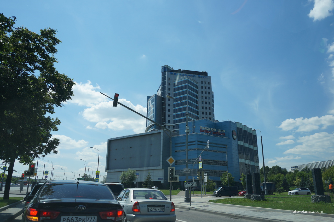 Московский центр Боевых Искуств