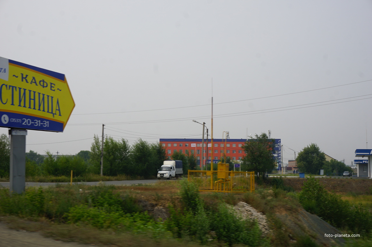 На Вокзальное шоссе.