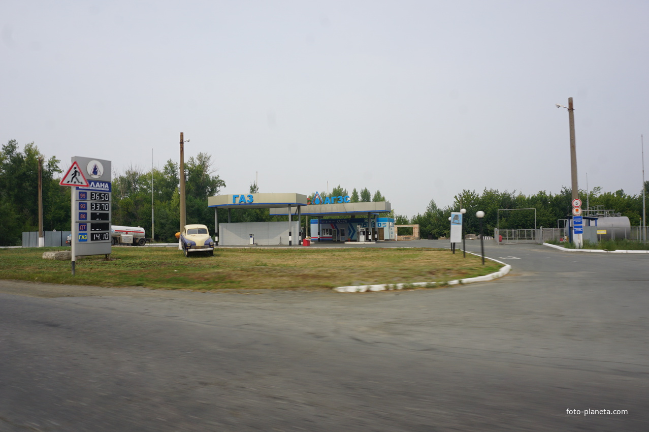 На объездной дороге.