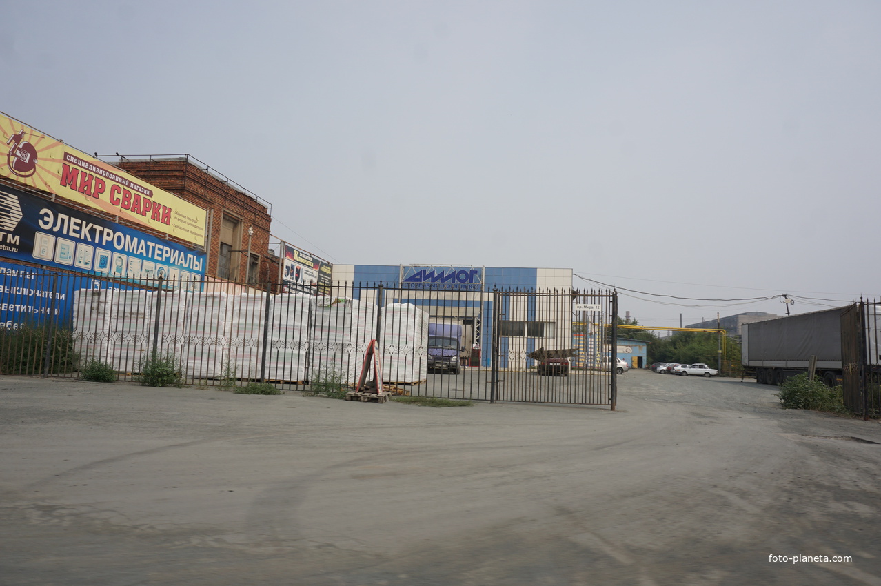 На проспекте Мира.