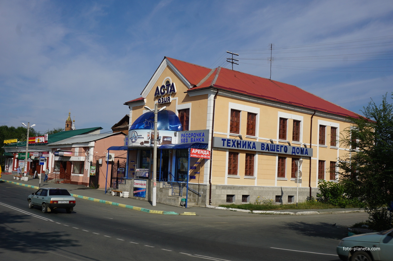 Аста на Советской.ТД.