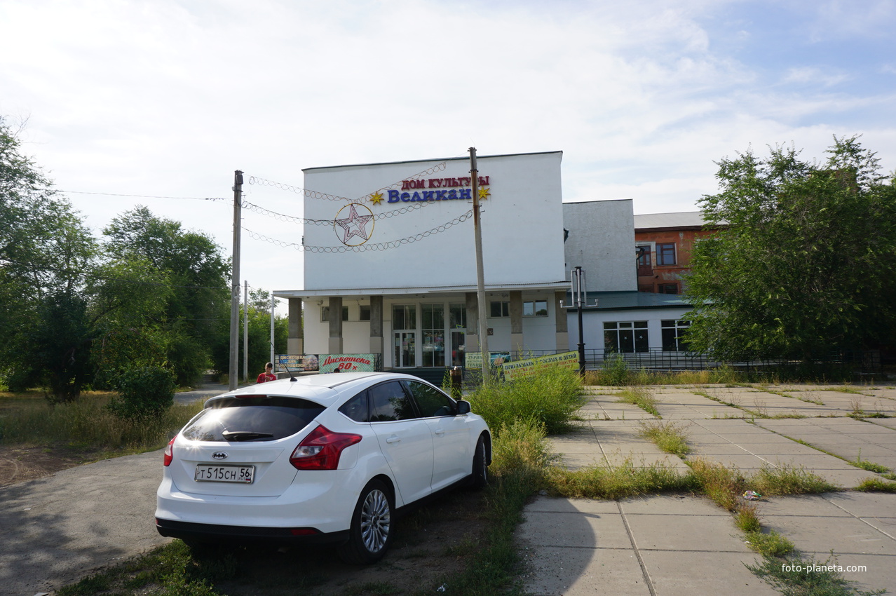 На улице Советской.