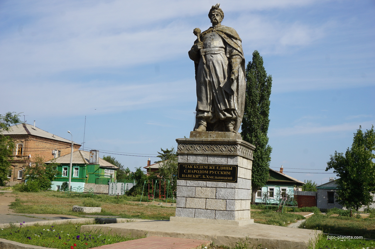 Памятник Богдану Хмельницкому.