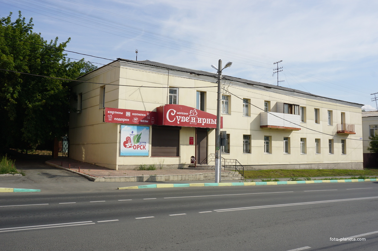 Советская орск. Улица Советская Орск. Орская 72/74. Советская 72 Орск. Улица Богдана Хмельницкого Орск.