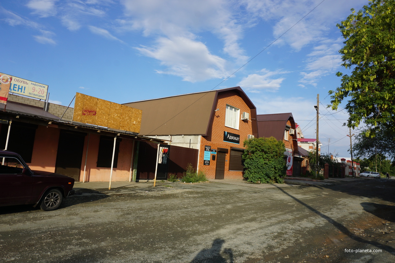 Новый город.