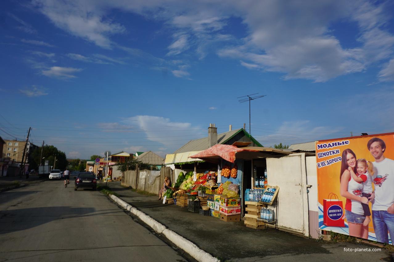На улице Гомельской.