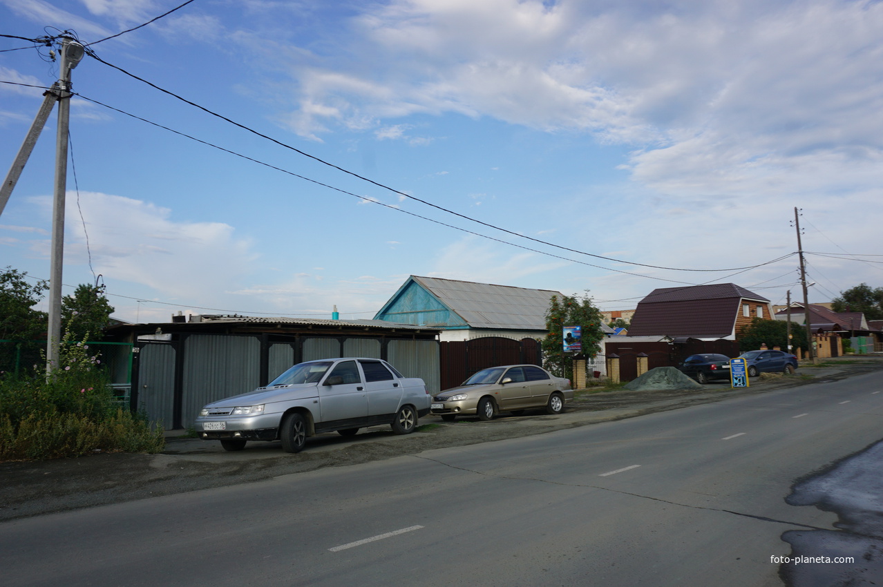 Улица Короленко.