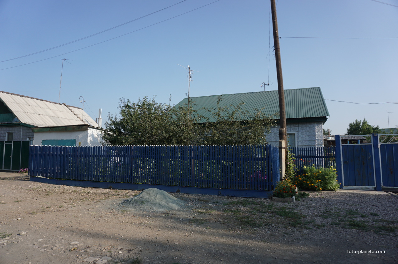 Новотроицк.