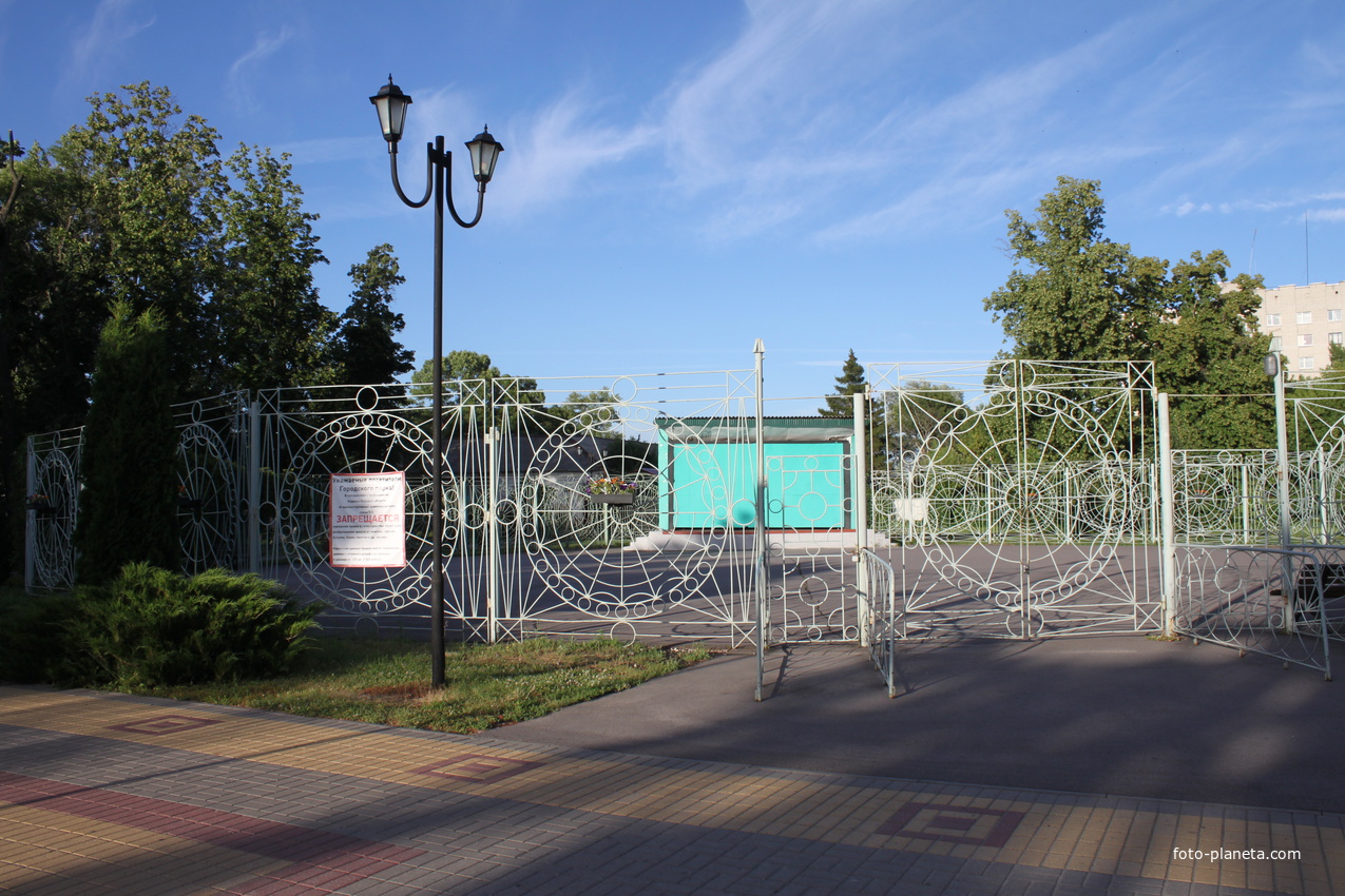 Центральный парк Елец