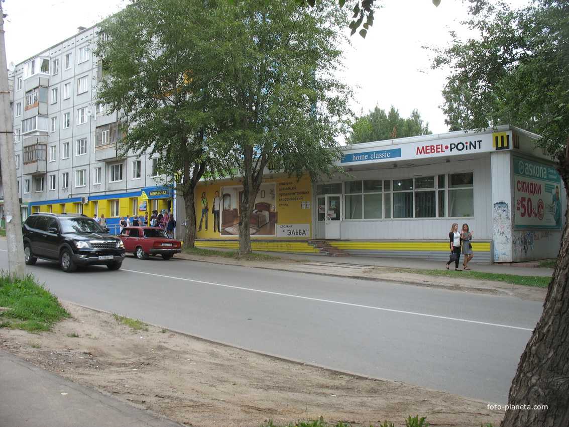 Сыктывкар 2016