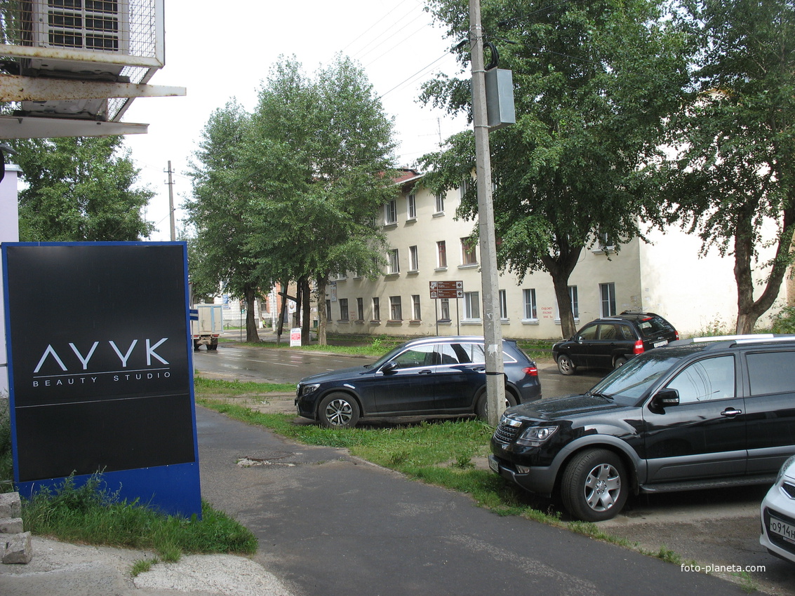 Сыктывкар 2016