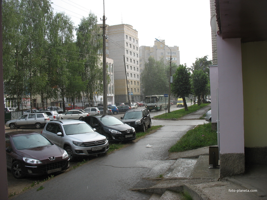 Сыктывкар 2016