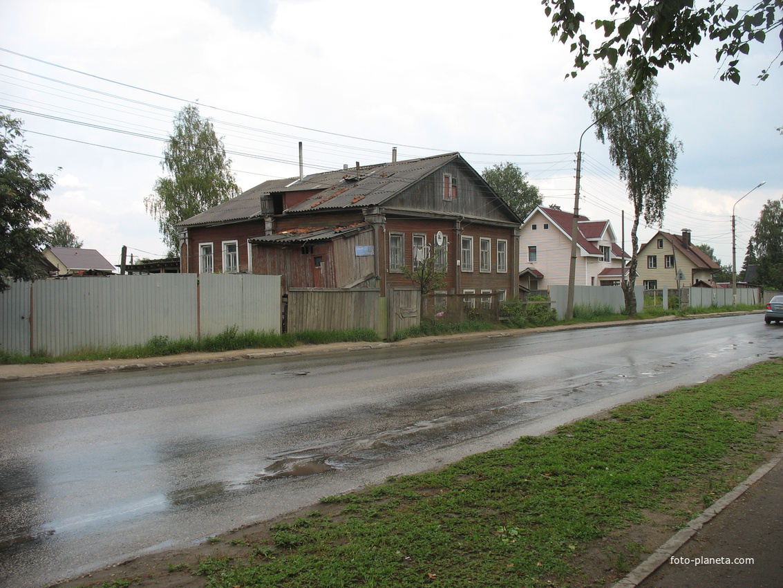 Сыктывкар 2016