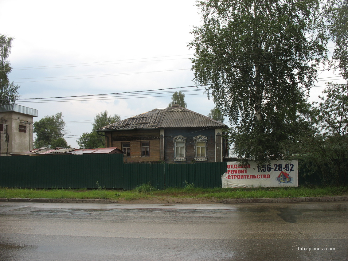 Сыктывкар 2016