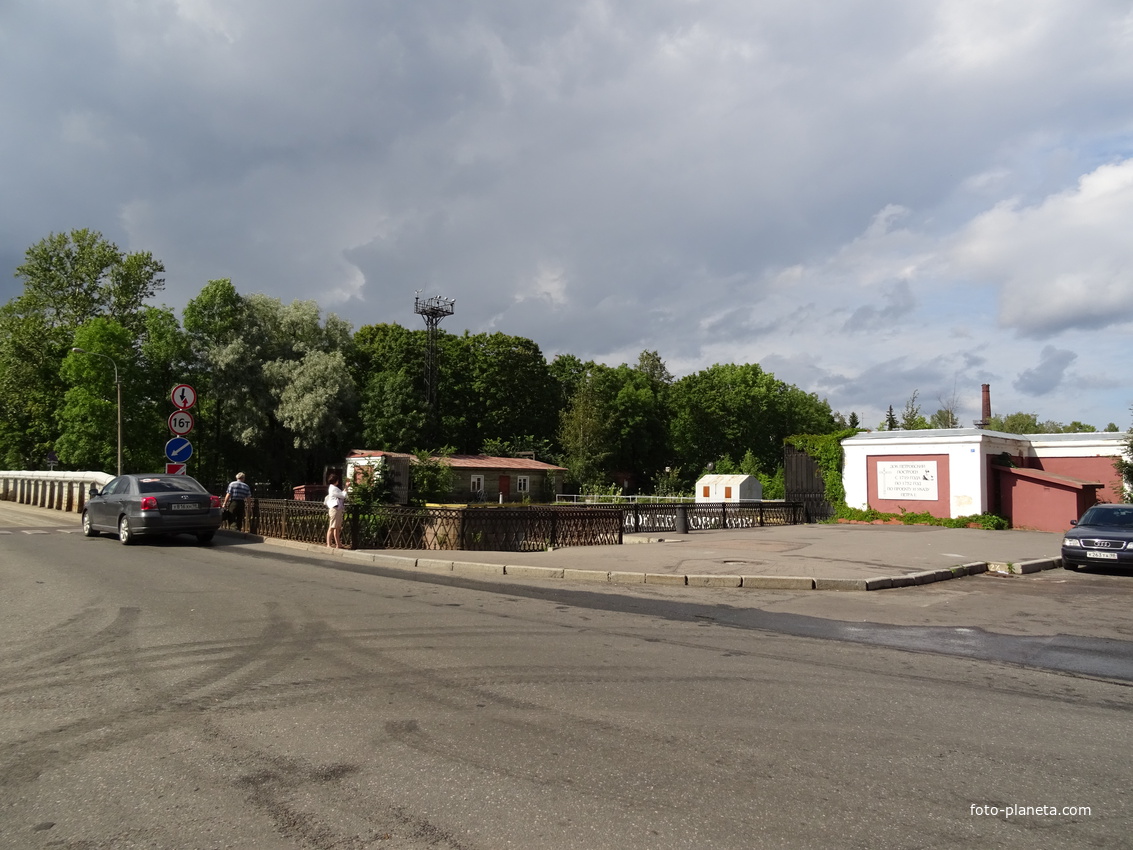 Доковый мост