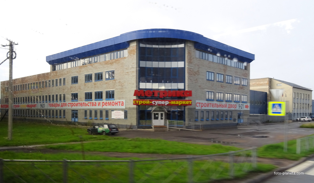 Кронштадтское шоссе