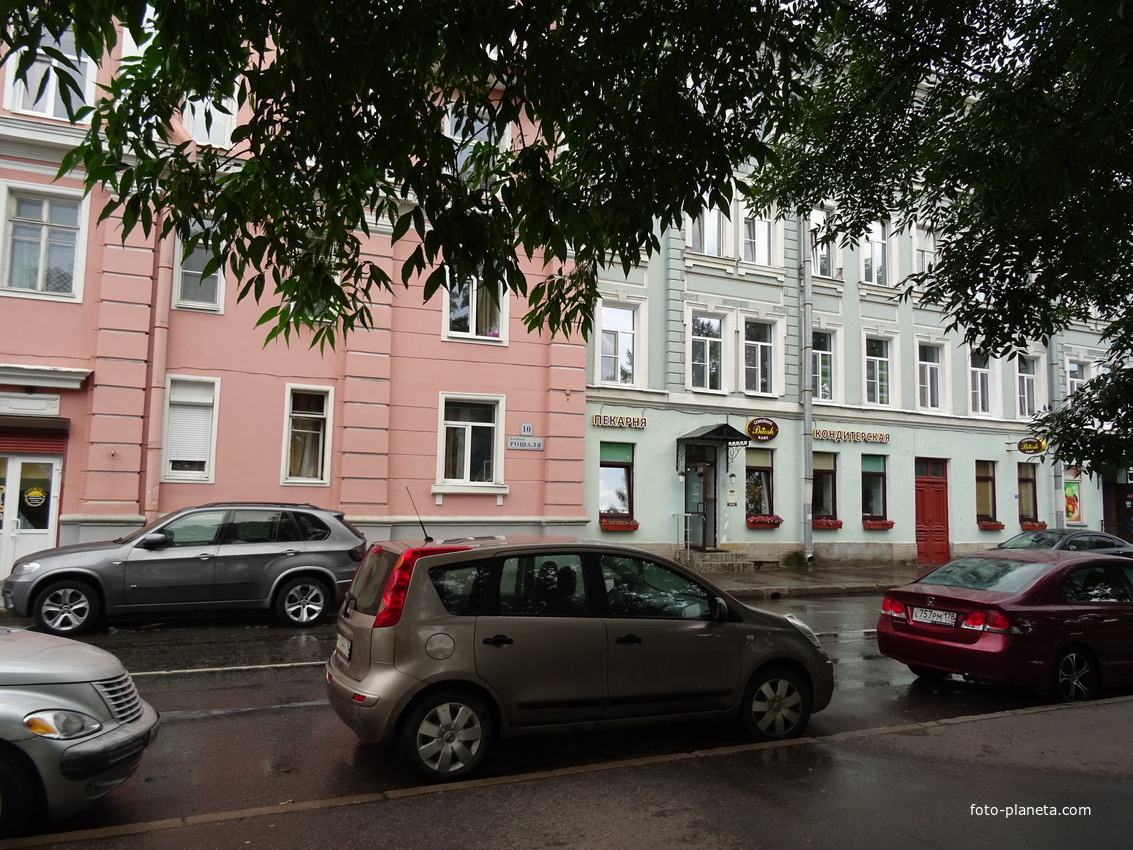 Площадь Рошаля