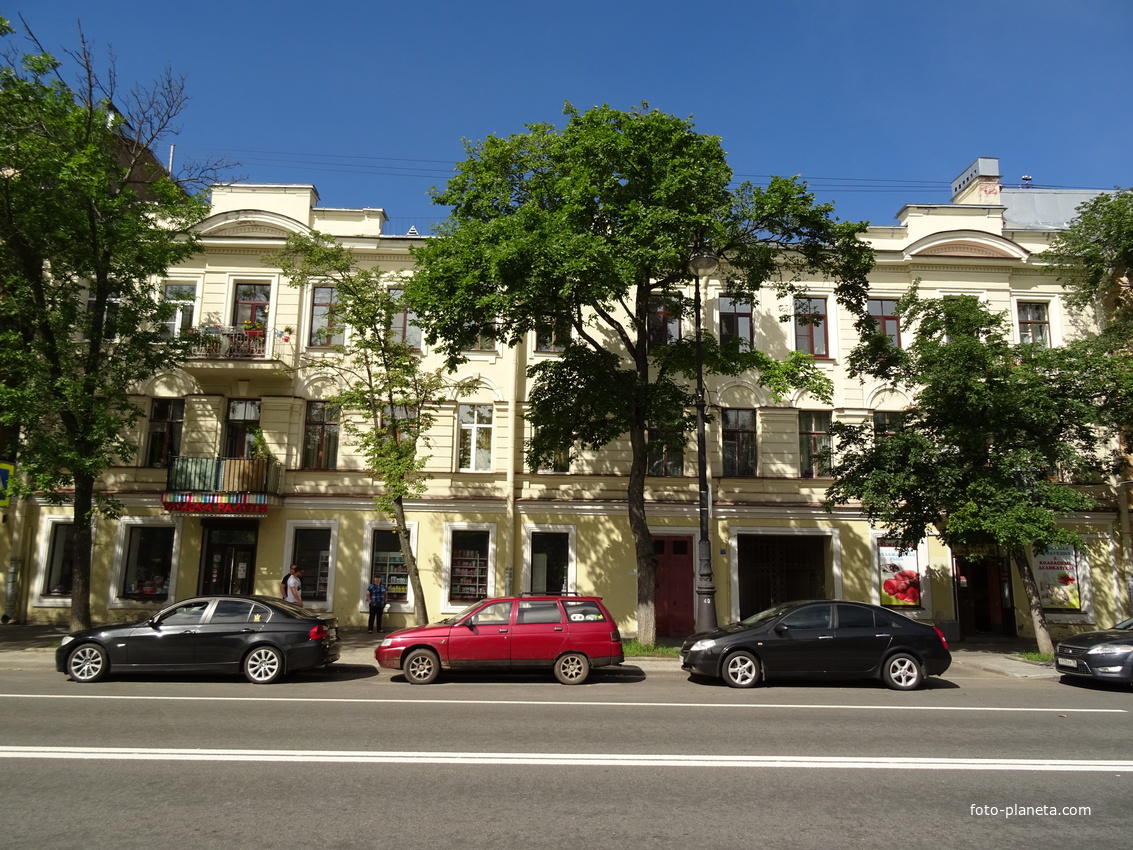 Проспект Ленина