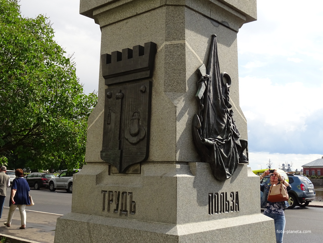 Памятник Пахтусову