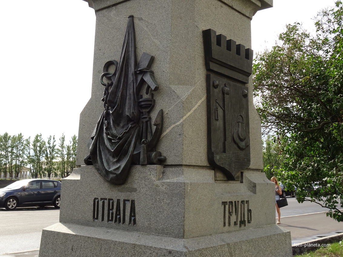 Памятник Пахтусову