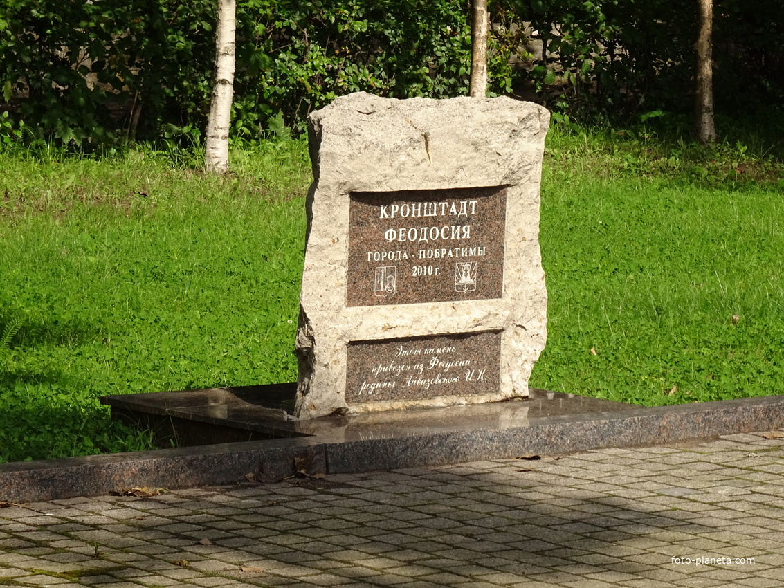 Улица Макаровская