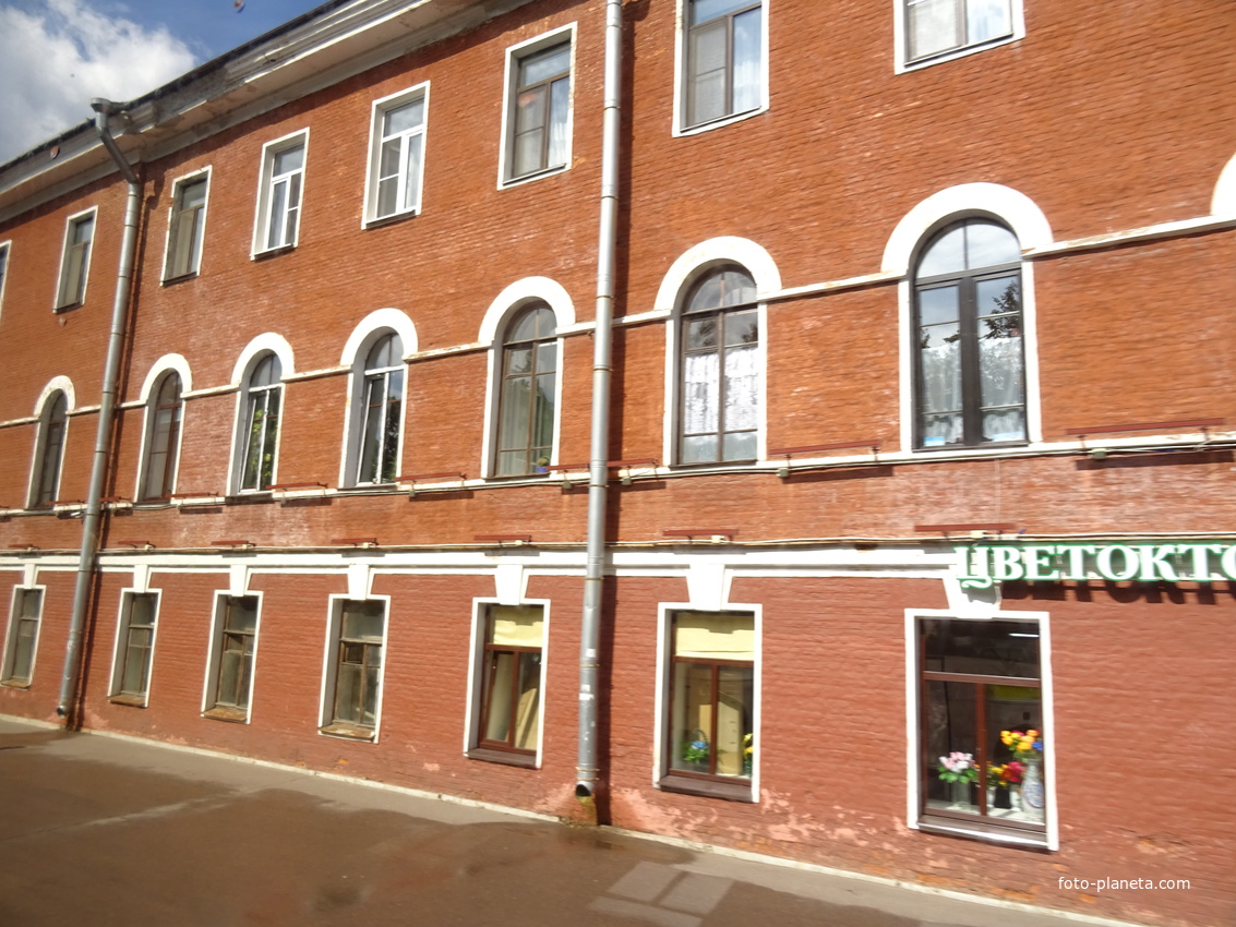 Улица Советская