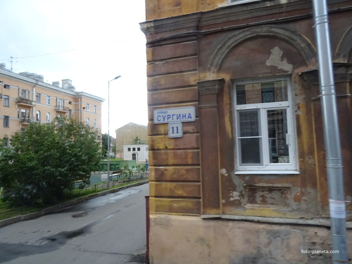 Улица Советская