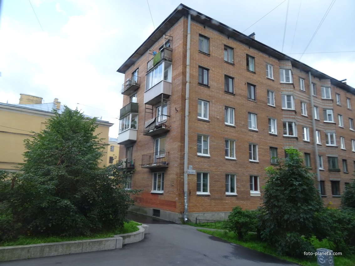 Улица Юрия Инге