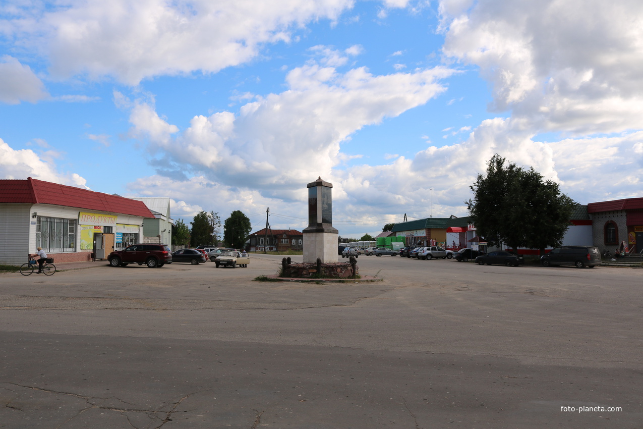 Гусь-Железный