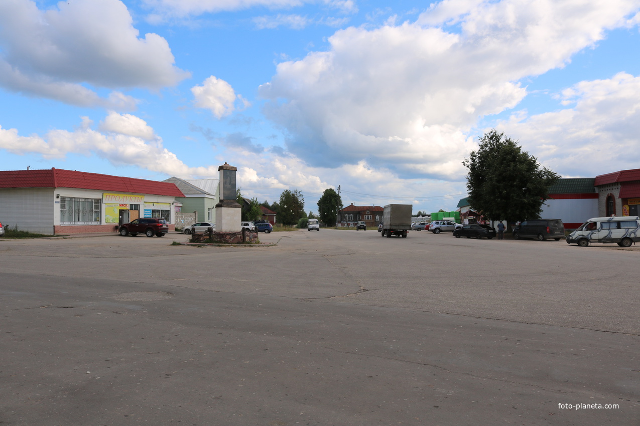 Центральная площадь